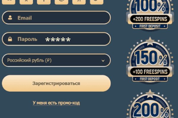 Кракен ссылка тор браузер