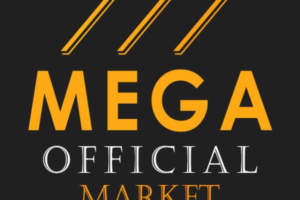 Kraken marketplace