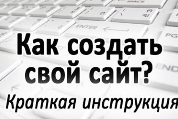 Как зайти на кракен с компа