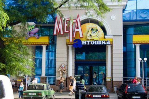 Ссылка на кракен лукойл