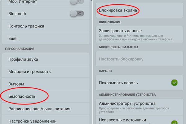Ссылка на кракен официальный сайт