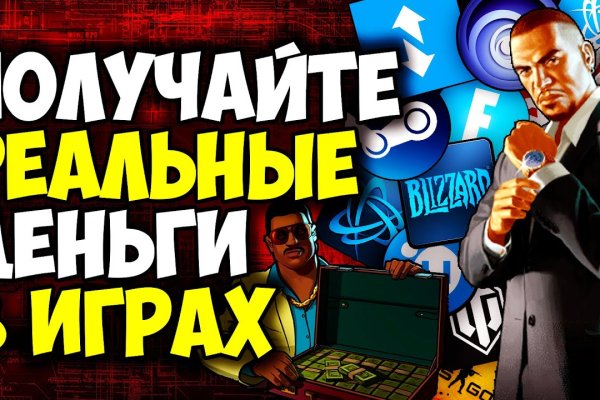 Кракен даркнет маркет ссылка тор