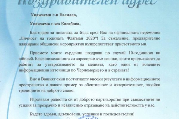 Кракен площадка торговая kr2web in