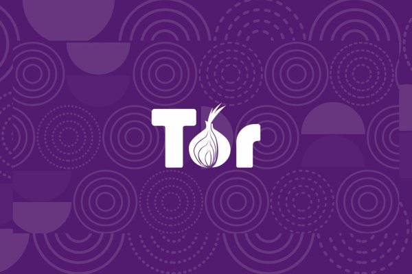 Сайт вместо гидры