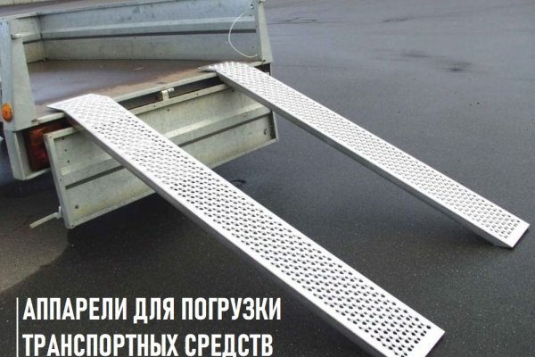 Скрытый интернет как войти