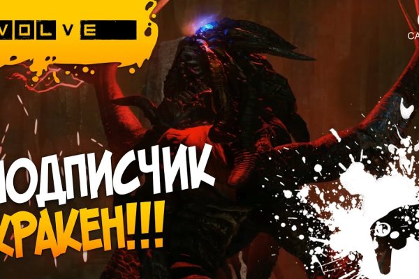 Кракен наркотики россия