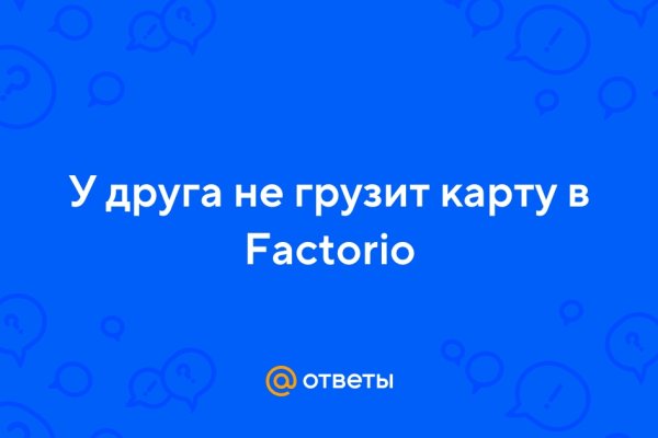 Кракен маркетплейс откуда взялся