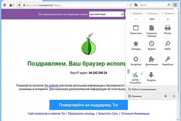 Кракен маркетплейс вход