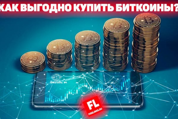 Кракен сайт наркотиков