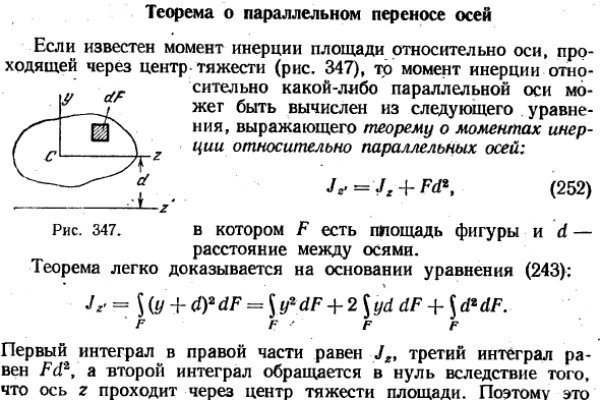 Как найти настоящую кракен даркнет ссылку