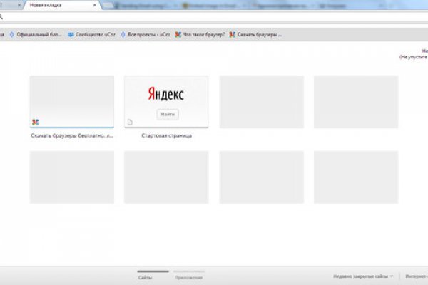 2krn cc официальный
