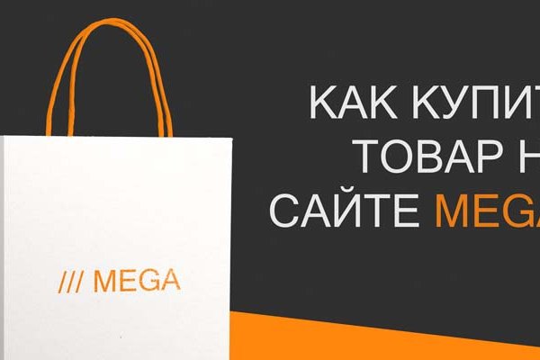 Кракен магазин даркнет