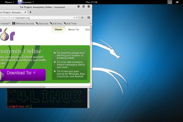 Kraken tor зеркало