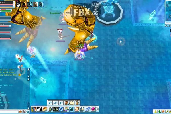 Kraken 17 at net