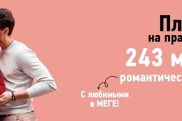 Кракен зеркало прокатис