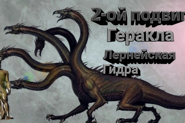 Каталог сайтов даркнет
