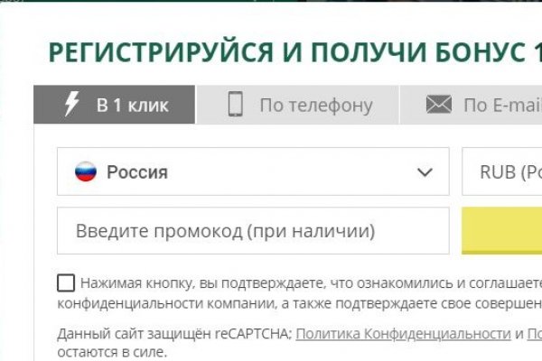 Кракен даркнет лол