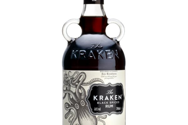 Kraken 5 at