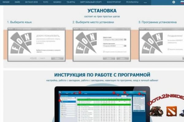 Кракен ссылка на рабочее зеркало