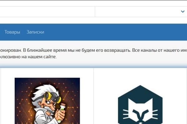 Кракен тор krakendark krakendark link